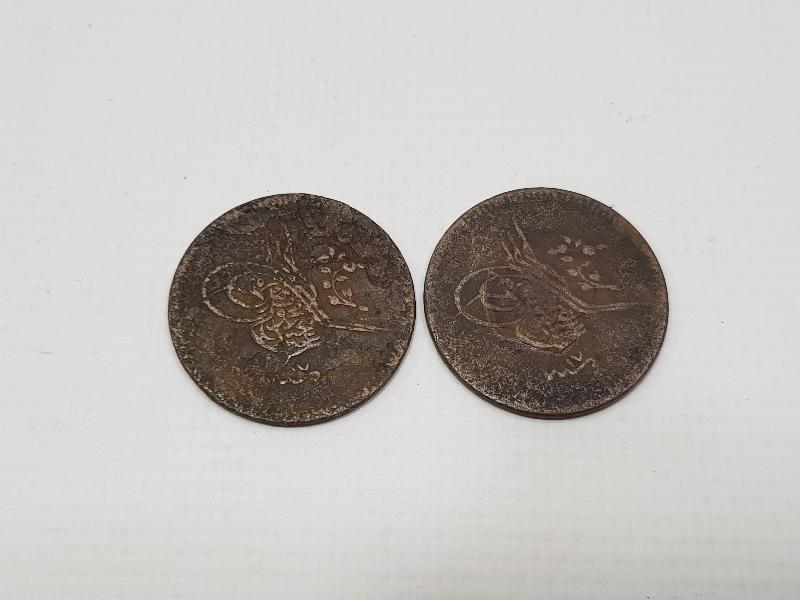 SULTAN ABDÜLMECİD HAN DÖNEMİ İKİ ADET BAKIR 10 PARA