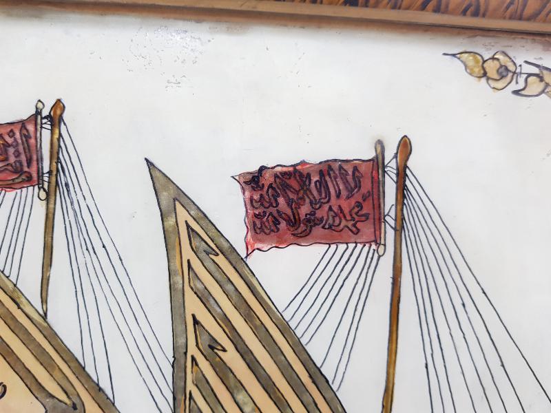 TEKKE İŞİ ASHAB-I KEHF YAZILI CAM ALTI AMENTÜ GEMİSİ