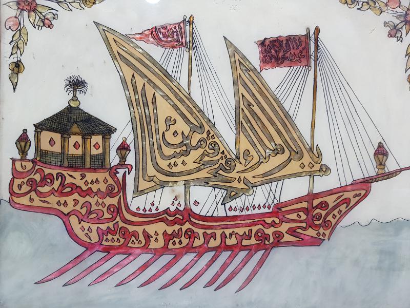 TEKKE İŞİ ASHAB-I KEHF YAZILI CAM ALTI AMENTÜ GEMİSİ