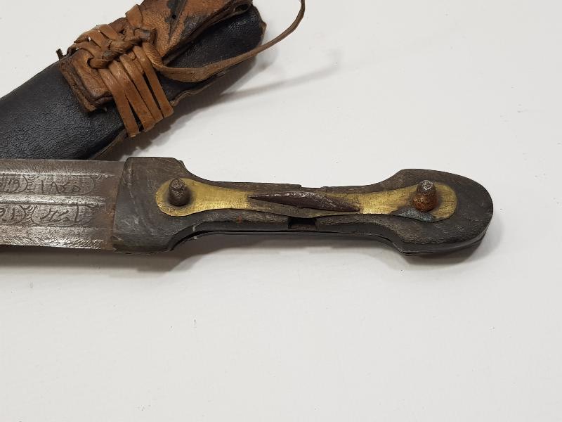 ÜZERİ OSMANLICA YAZILI AFYON İŞİ KAMA