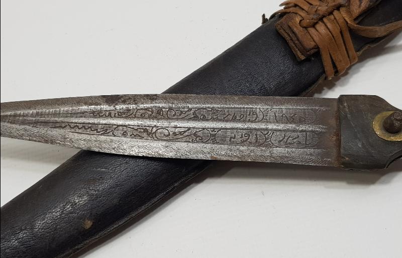 ÜZERİ OSMANLICA YAZILI AFYON İŞİ KAMA