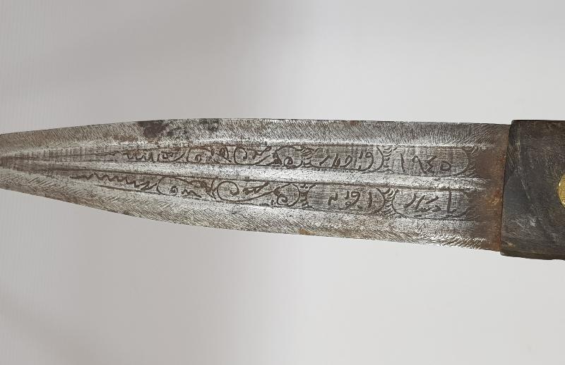 ÜZERİ OSMANLICA YAZILI AFYON İŞİ KAMA