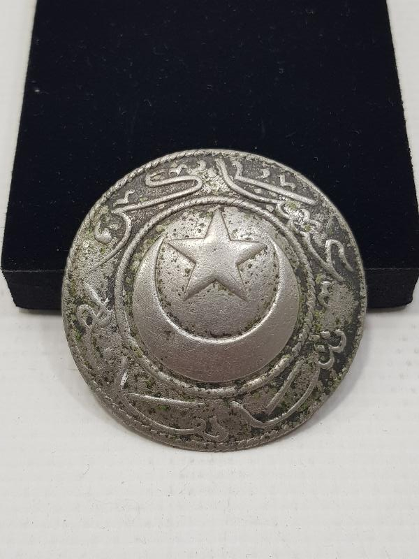 1. DÜNYA SAVAŞI ASAKİRİ ŞAHANE YAZILI OSMANLI SUBAY KEMER TOKASI 