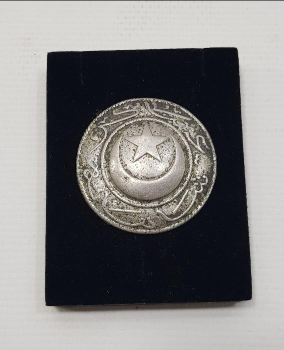 1. DÜNYA SAVAŞI ASAKİRİ ŞAHANE YAZILI OSMANLI SUBAY KEMER TOKASI 