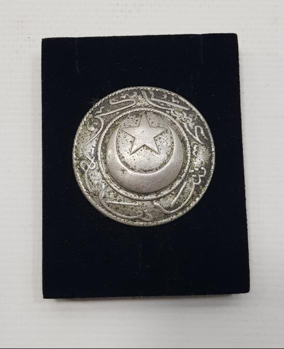 1. DÜNYA SAVAŞI ASAKİRİ ŞAHANE YAZILI OSMANLI SUBAY KEMER TOKASI 