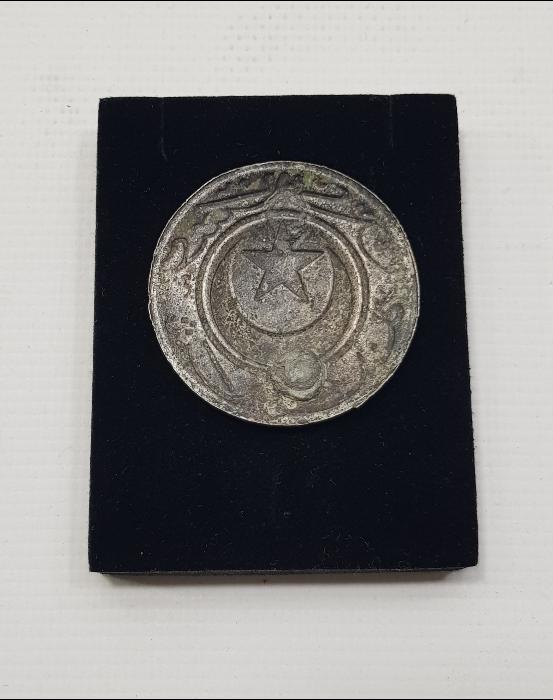 1. DÜNYA SAVAŞI ASAKİRİ ŞAHANE YAZILI OSMANLI SUBAY KEMER TOKASI 