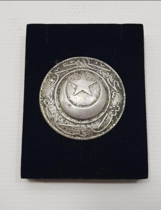 1. DÜNYA SAVAŞI ASAKİRİ ŞAHANE YAZILI OSMANLI SUBAY KEMER TOKASI 