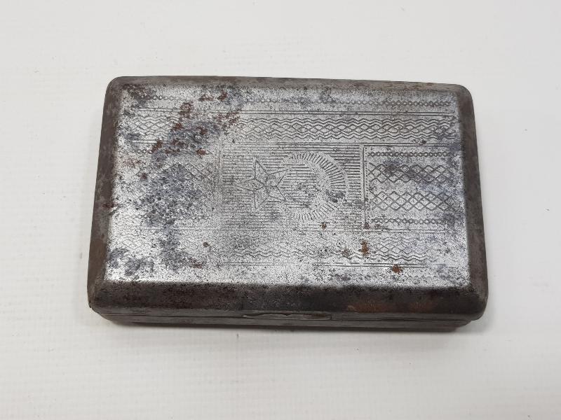 1. DÜNYA SAVAŞI DÖNEMİ ÜZERİ AY YILDIZLI ASKER TABAKASI