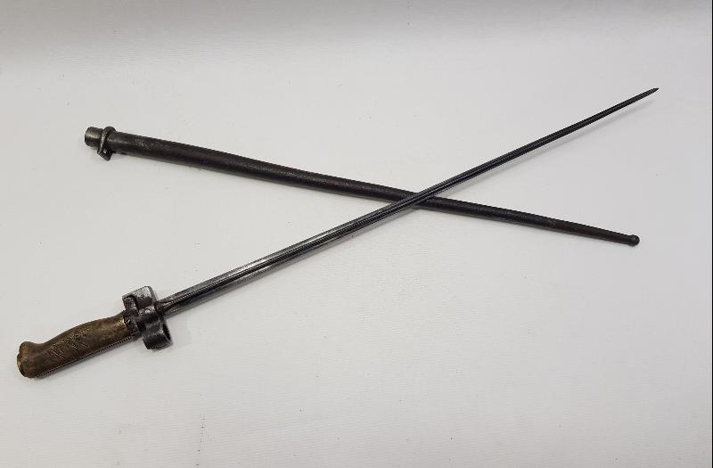 1. DÜNYA SAVAŞI FRANSIZ SÜNGÜ