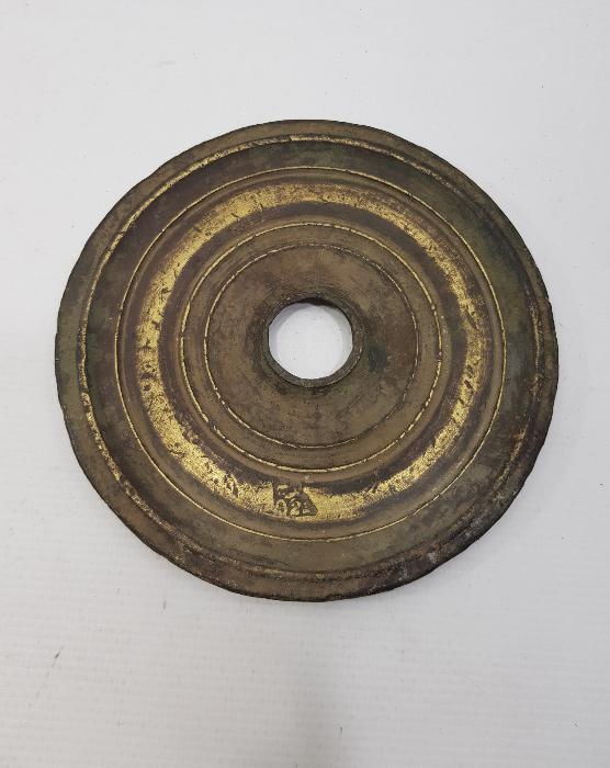 1922 TARİHLİ NADİR DİRHEM