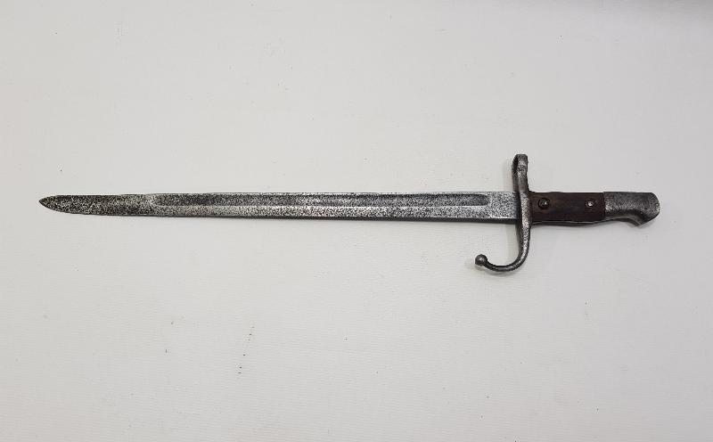 1.DÜNYA SAVAŞI OSMANLICA YAZILI AY YILDIZLI TUĞRALI OSMANLI SÜNGÜ