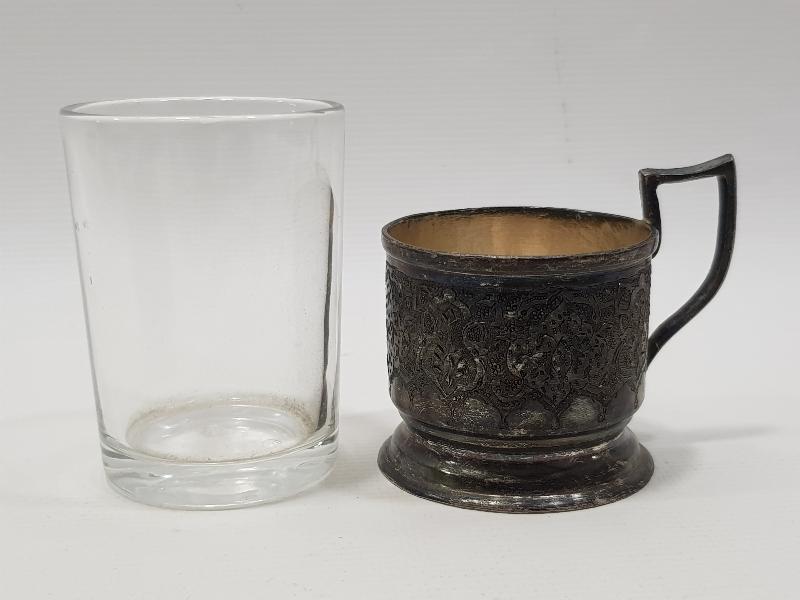 ANTİKA 84 DAMGALI GÜMÜŞ ISTAKA VE BARDAĞI