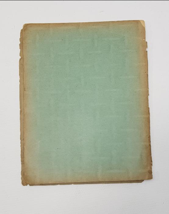 CONSTANTINOPLE 1925 ERMENİCE KİTAP