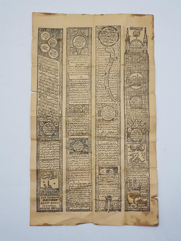 KORUYUCU HAMAYIL TILSIM 