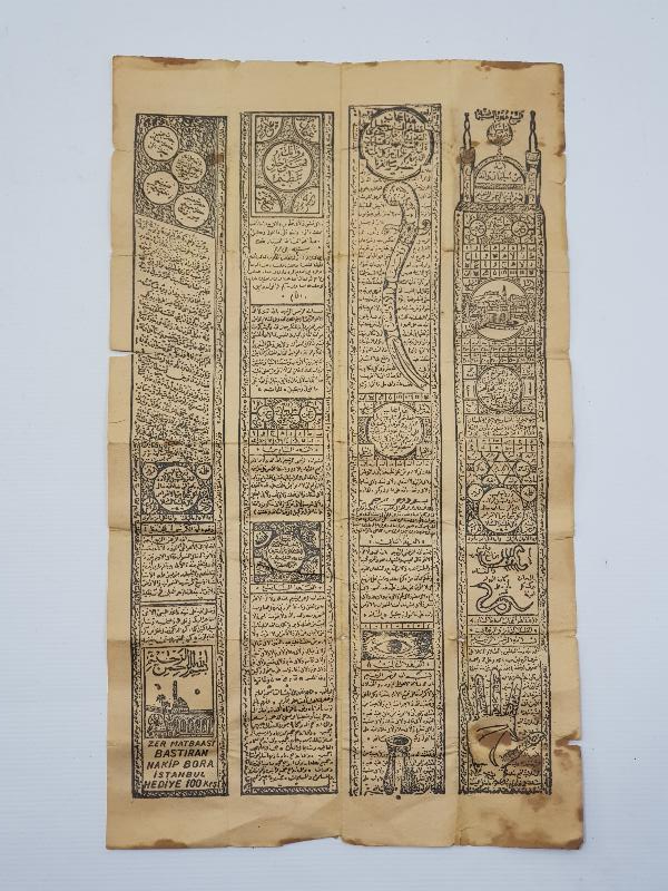 KORUYUCU HAMAYIL TILSIM 