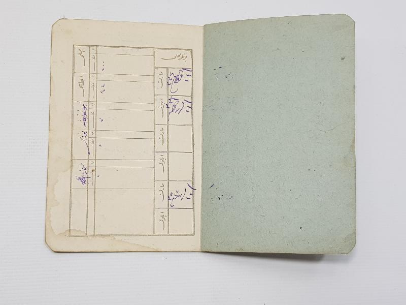 OSMANLI DÖNEMİ ASKERİ MAAŞ CÜZDANI