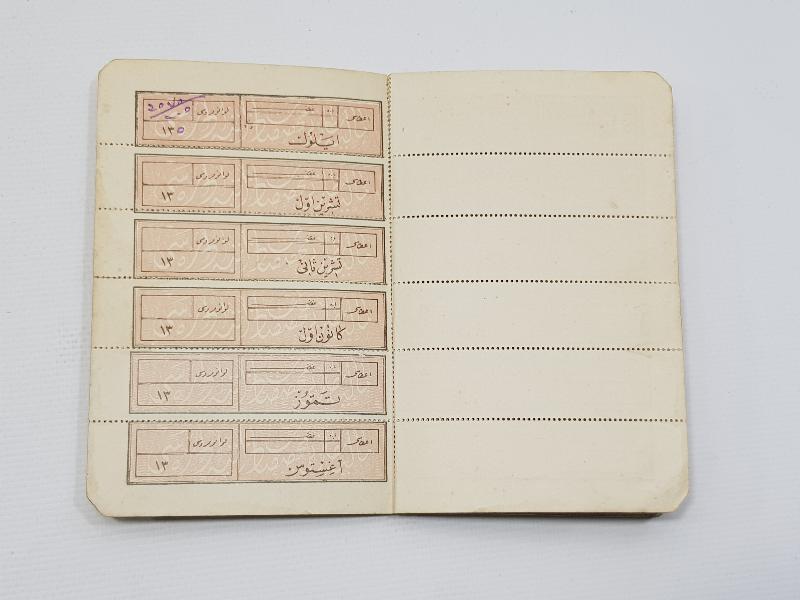 OSMANLI DÖNEMİ ASKERİ MAAŞ CÜZDANI