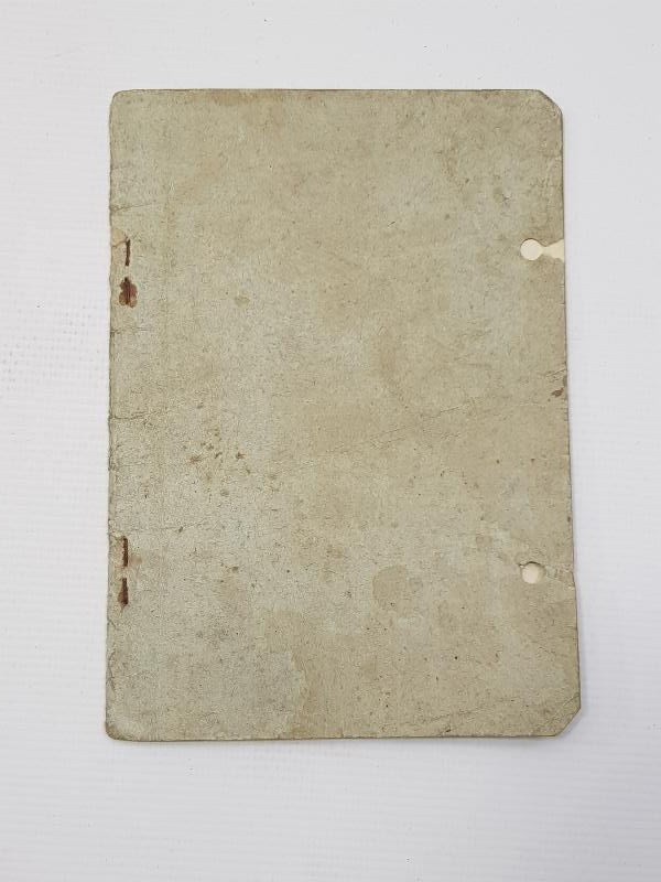 OSMANLI DÖNEMİ ASKERİ MAAŞ CÜZDANI