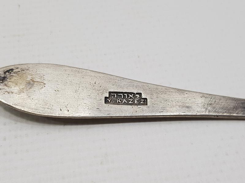 OSMANLI DÖNEMİ BERGAMALI YAHUDİ USTA Y. KAZEZ YAPIMI GÜMÜŞ KAŞIK
