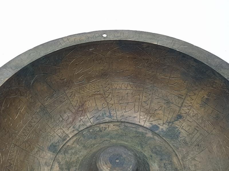 OSMANLI DÖNEMİ İÇİ FUL YAZILI ŞİFA TASI 