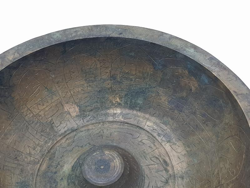 OSMANLI DÖNEMİ İÇİ FUL YAZILI ŞİFA TASI 