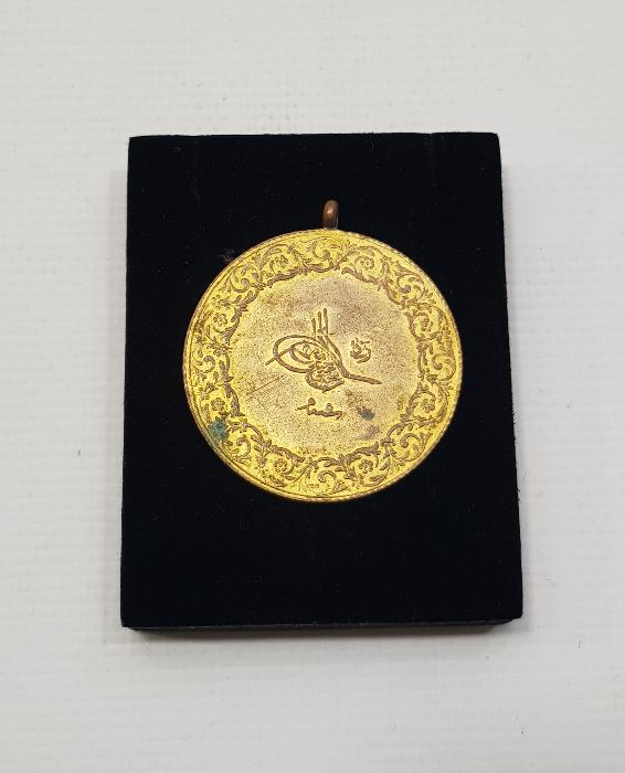 OSMANLI DÖNEMİ ZAMPARA ALTINI