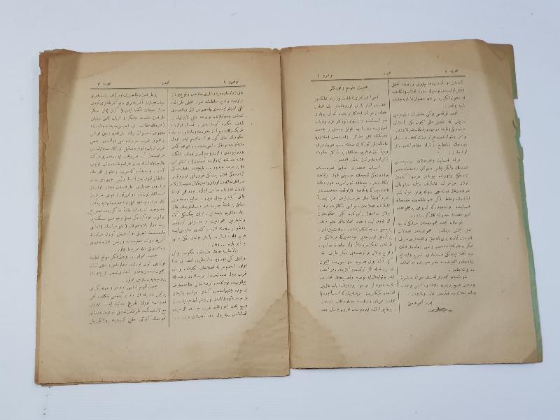 OSMANLICA ÇOK NADİR DERGİ: TECEDDÜD 1. SAYI