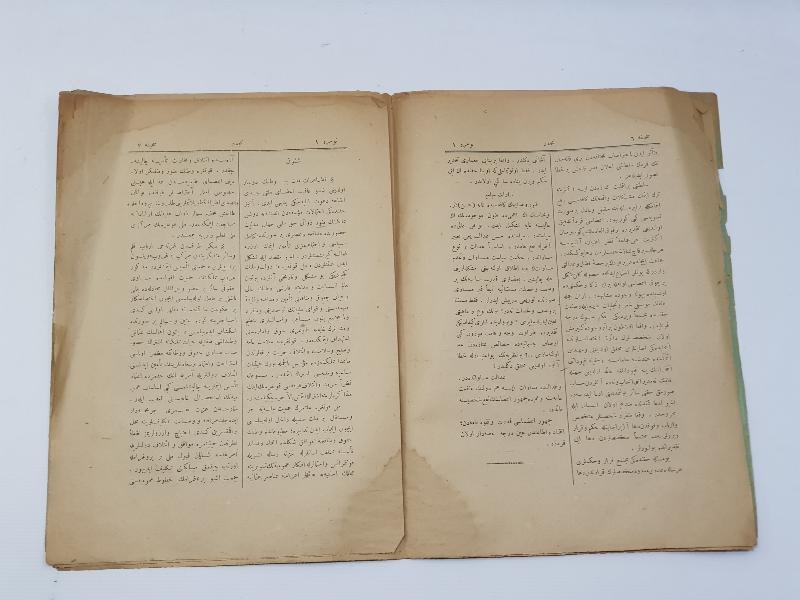 OSMANLICA ÇOK NADİR DERGİ: TECEDDÜD 1. SAYI