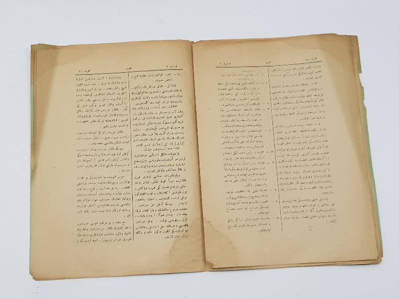 OSMANLICA ÇOK NADİR DERGİ: TECEDDÜD 1. SAYI