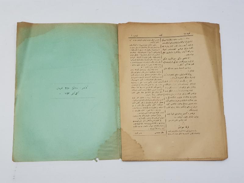 OSMANLICA ÇOK NADİR DERGİ: TECEDDÜD 1. SAYI