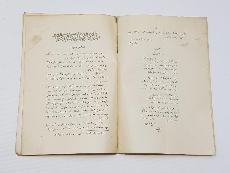 OSMANLICA DERGİ: AŞİYAN - TEVFİK FİKRET