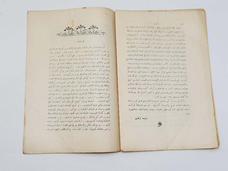 OSMANLICA DERGİ: AŞİYAN - TEVFİK FİKRET