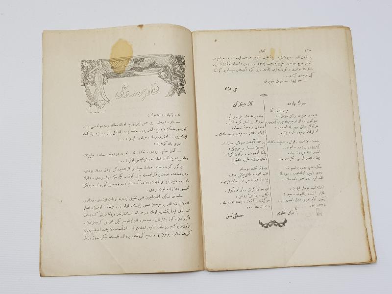 OSMANLICA DERGİ: AŞİYAN - TEVFİK FİKRET