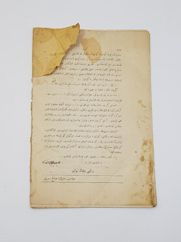 OSMANLICA DERGİ: AŞİYAN - TEVFİK FİKRET