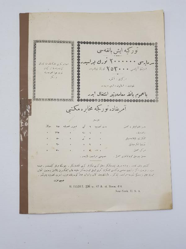 OSMANLICA DERGİ: TÜRK HAVA MECMUASI