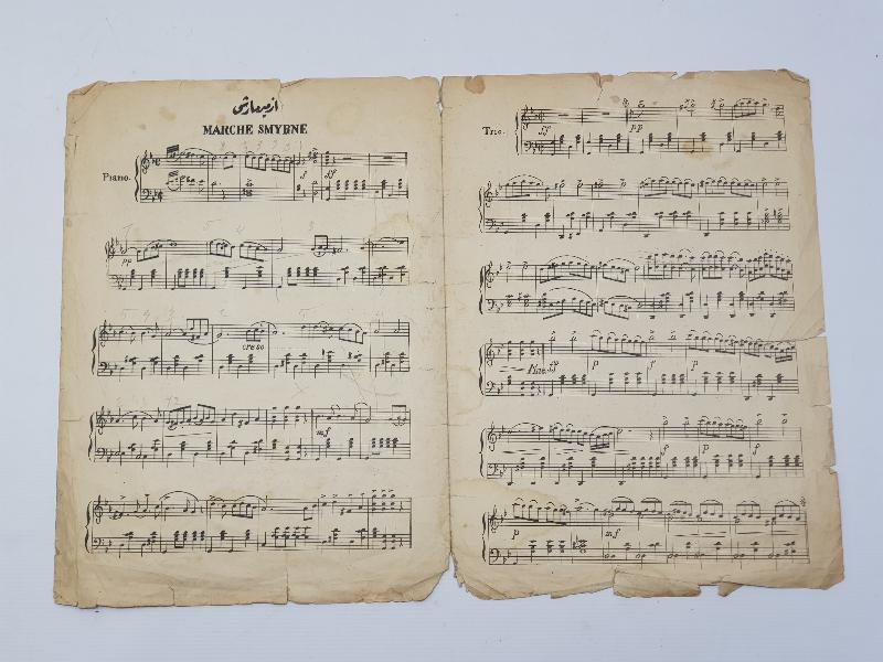 OSMANLICA İZMİR MARŞI - MARCHE SMYRNE NOTA KİTAPÇIĞI