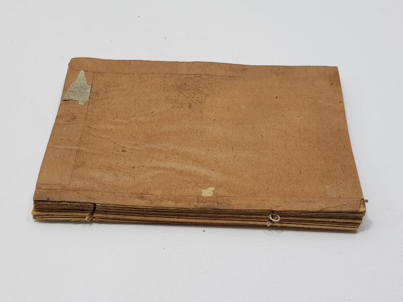 OSMANLICA KİTAP: ASKERİ İDMAN TEALİMİ