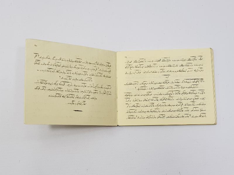 OSMANLICA KİTAP: BEDİUZZAMAN SAİD NURSİ - BEŞ RİSALE