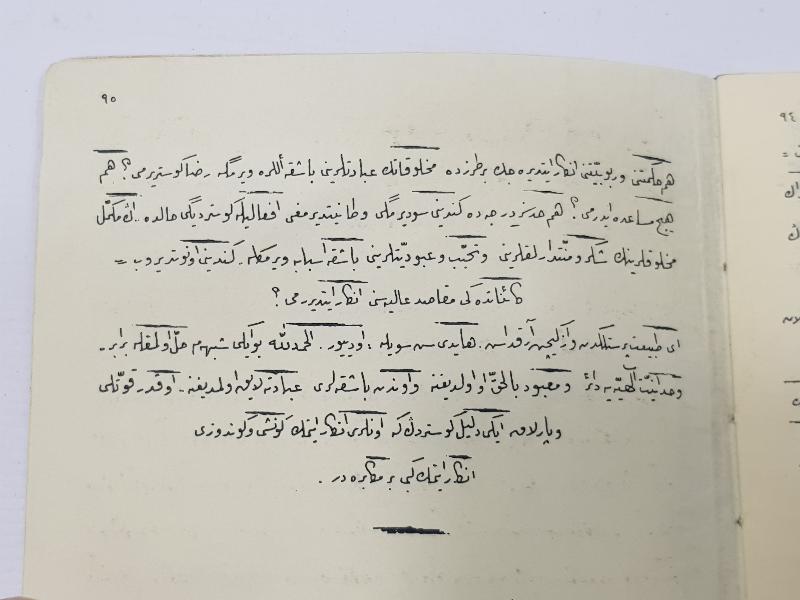 OSMANLICA KİTAP: BEDİUZZAMAN SAİD NURSİ - BEŞ RİSALE