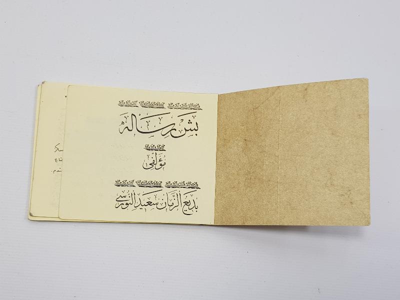 OSMANLICA KİTAP: BEDİUZZAMAN SAİD NURSİ - BEŞ RİSALE