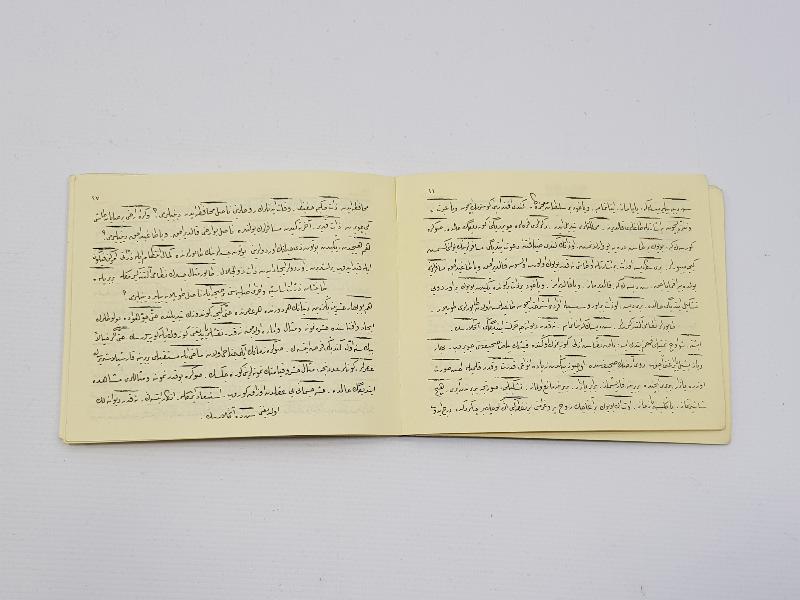 OSMANLICA KİTAP: BEDİUZZAMAN SAİD NURSİ - BEŞ RİSALE