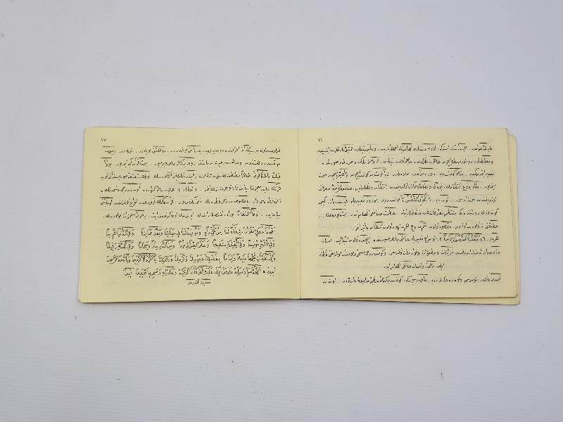 OSMANLICA KİTAP: BEDİUZZAMAN SAİD NURSİ - BEŞ RİSALE