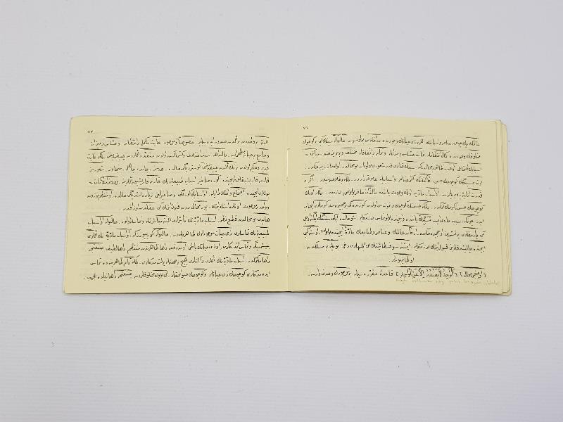 OSMANLICA KİTAP: BEDİUZZAMAN SAİD NURSİ - BEŞ RİSALE