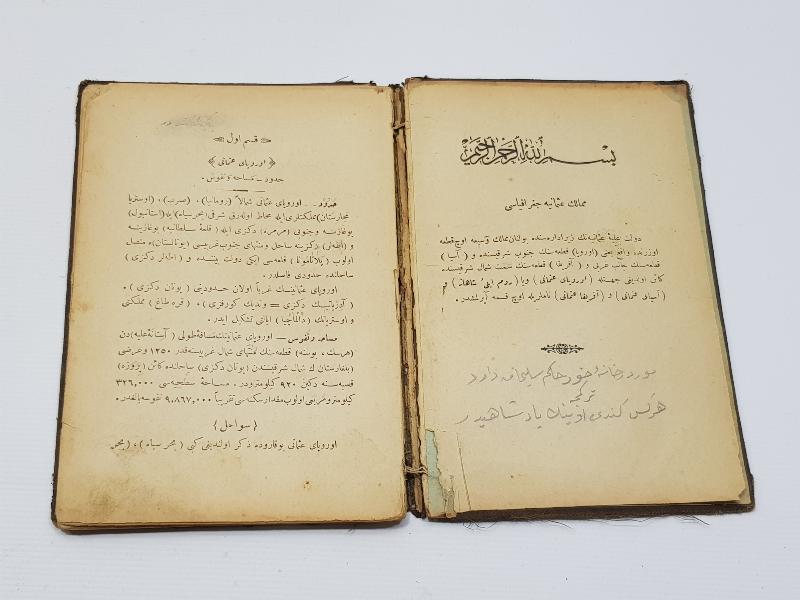 OSMANLICA KİTAP: OSMANLI MEMLEKET COĞRAFYASI