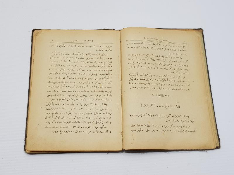 OSMANLICA KİTAP: OSMANLI MEMLEKET COĞRAFYASI