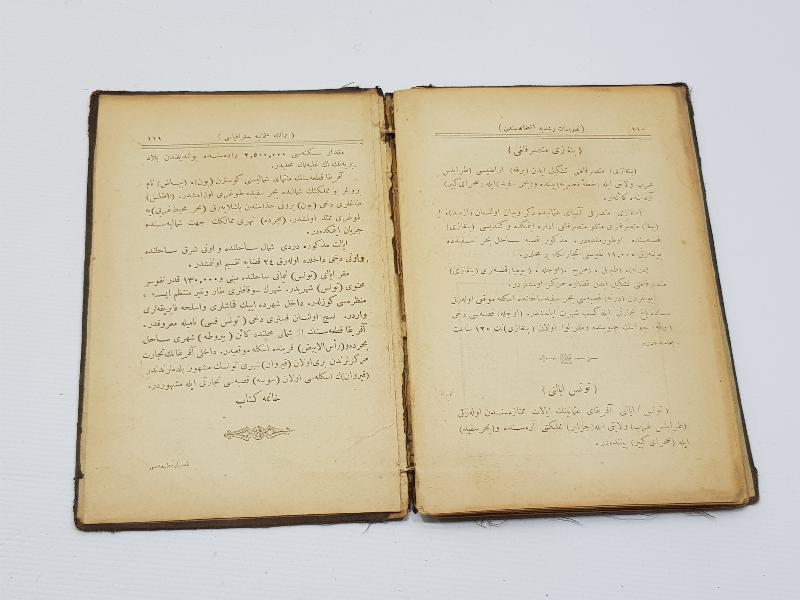 OSMANLICA KİTAP: OSMANLI MEMLEKET COĞRAFYASI