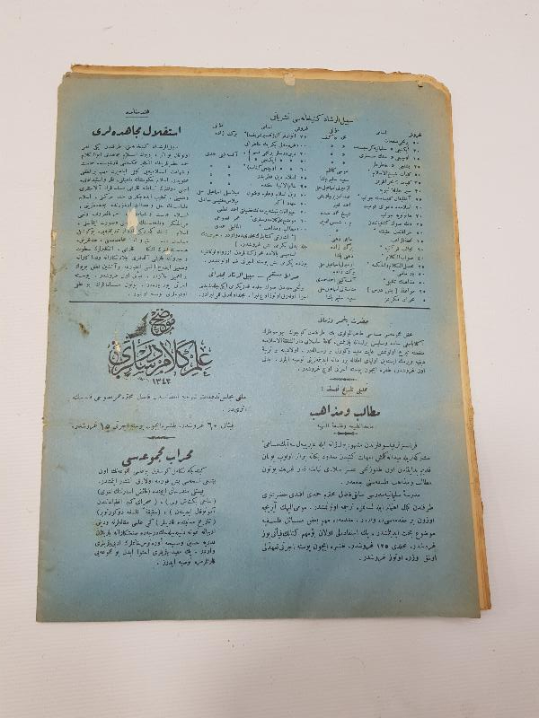 OSMANLICA SEBİLÜRREŞAD DERGİSİ