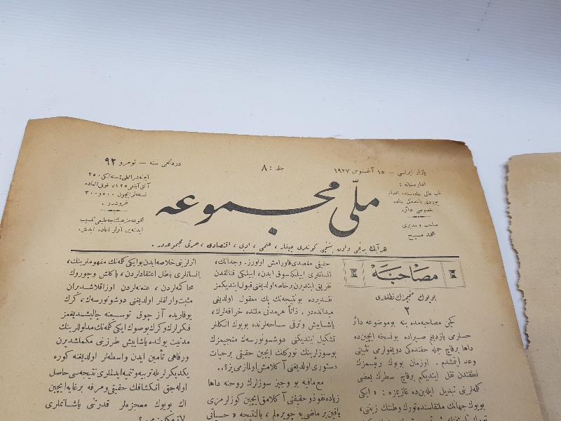 OSMANLICA SÜRELİ YAYIN: MİLLİ MECMUA