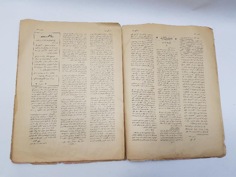 OSMANLICA SÜRELİ YAYIN: MİLLİ MECMUA