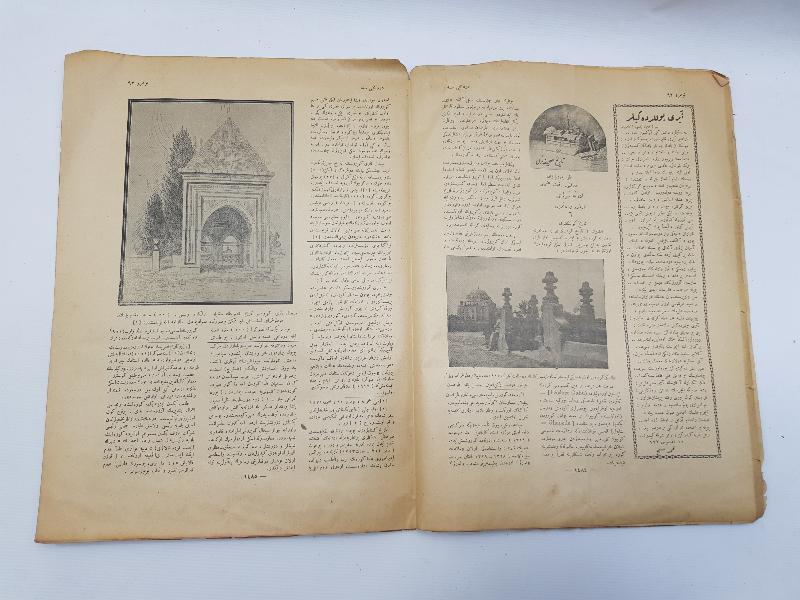 OSMANLICA SÜRELİ YAYIN: MİLLİ MECMUA